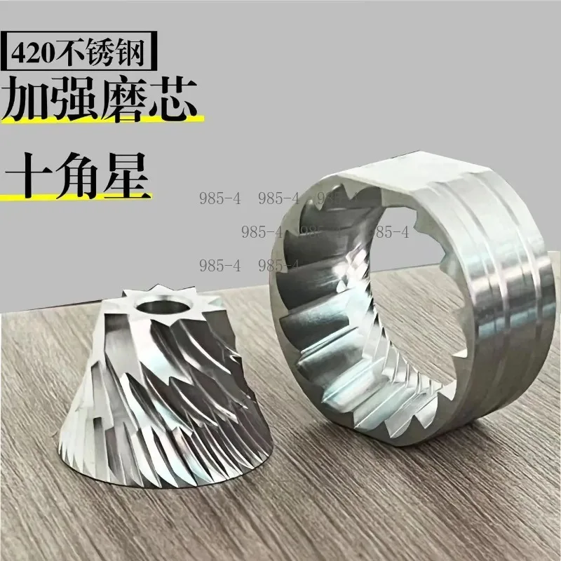 Stainless Steel Grinding Core Coffee Bean Grinder SUS420 SUS440 Knife Head for Home Use