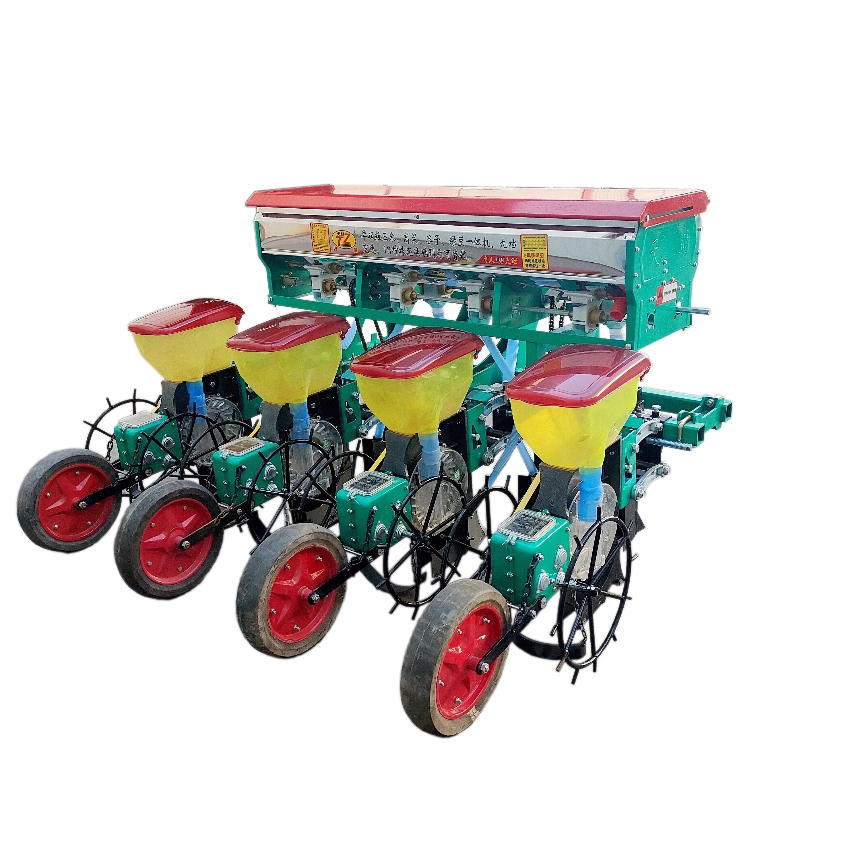 

Automatic 4-5 Row Agricultural Seeding Machine Manual Corn Sowing With Motor As Core Component