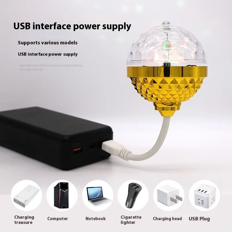 

USB RGB Rotating Party Light 360° Swivel Head Auto Color Changing Mood Lamp Bedroom Decor Holiday Festive Atmosphere Decoration