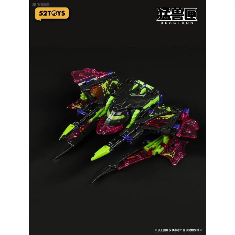 Brandneuer Lagerbestand 52TOYS Original BEASTBOX Beast Box Bird Clan BB-64 Radio Wave Command Transformation Spielzeug Montagemodell Geschenk