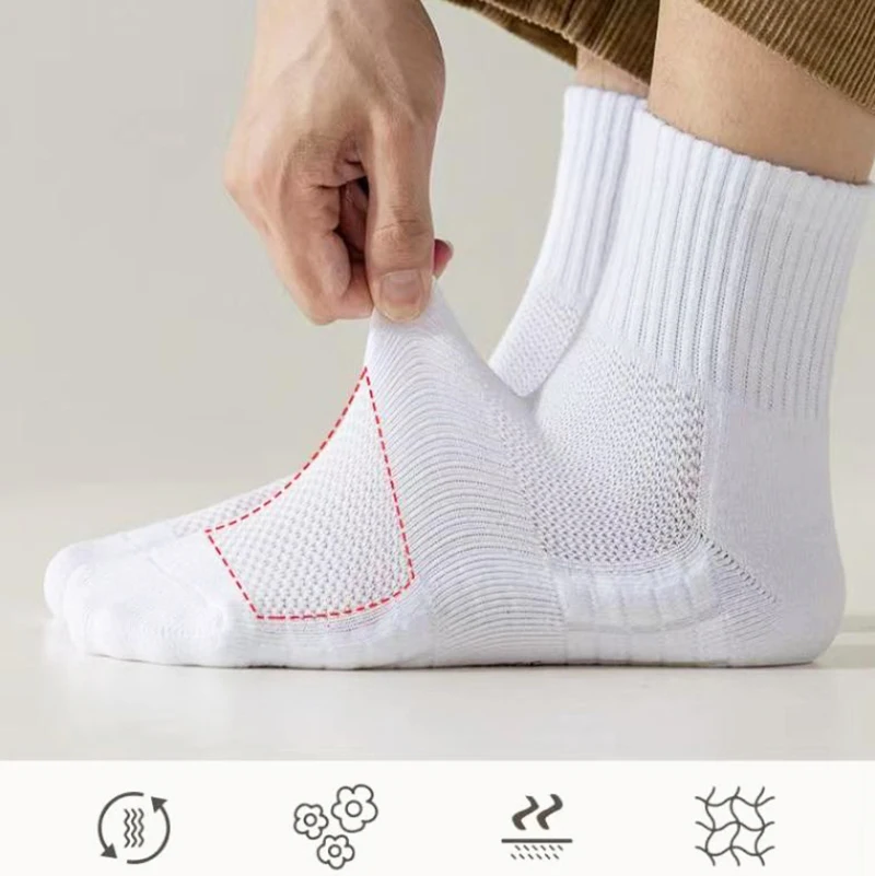 Basketball Socks Mid Length Socks Sports Long Socks Sweat Absorbing Socks Men's Summer Autumn Winter Short Socks Breathable