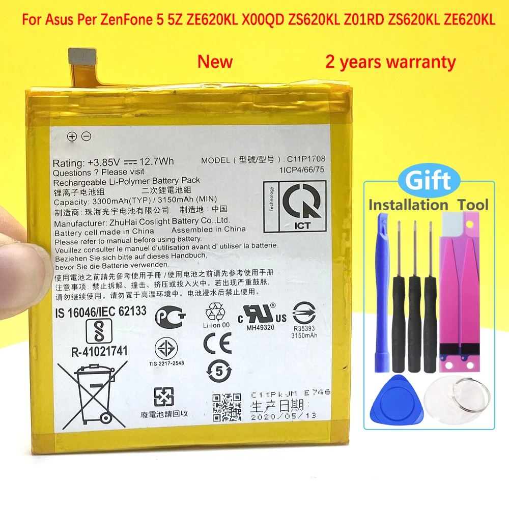 

3300mAh C11P1708 Battery For ASUS Zenfone 5 5Z ZE620KL X00QD ZS620KL Z01RD Mobile Phone In Stock+Tracking number