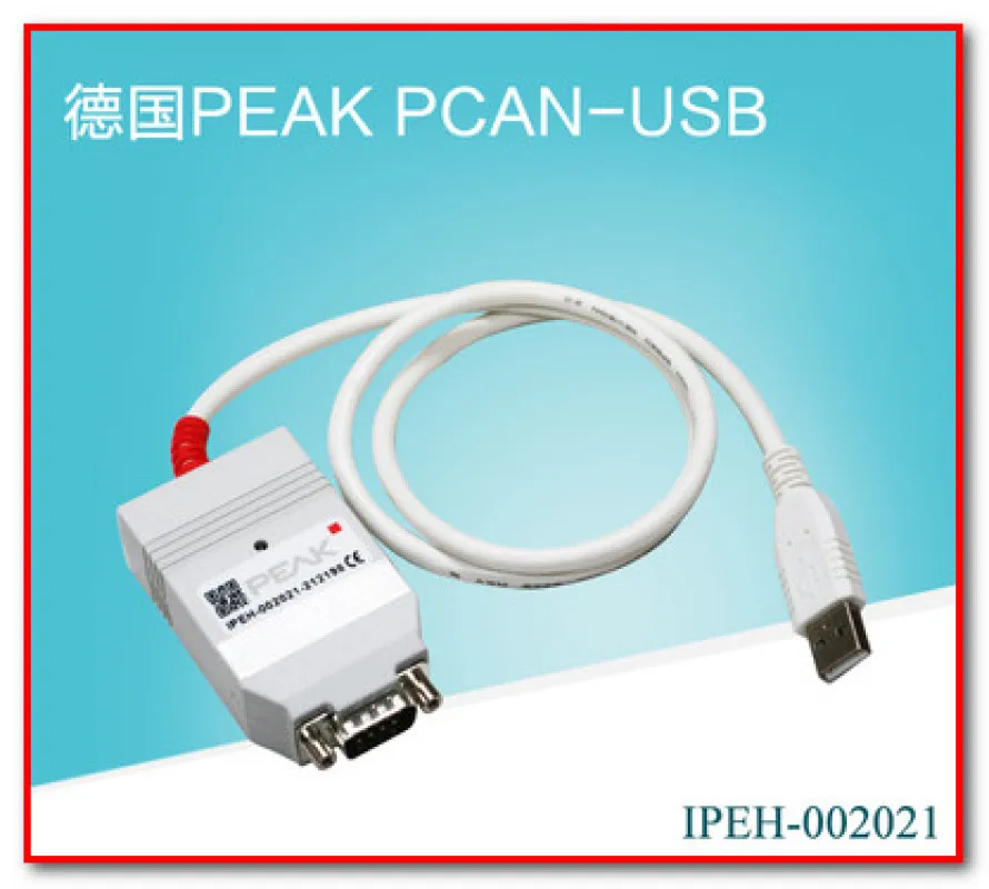 German PEAK PCAN-USB IPEH-002021 USBCAN Analyzer Imported from Germany