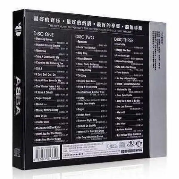 

ABBA Benny Andersson Greatest Hits Music CD Album 3pcs Mamma Mia Soundtrack Collection