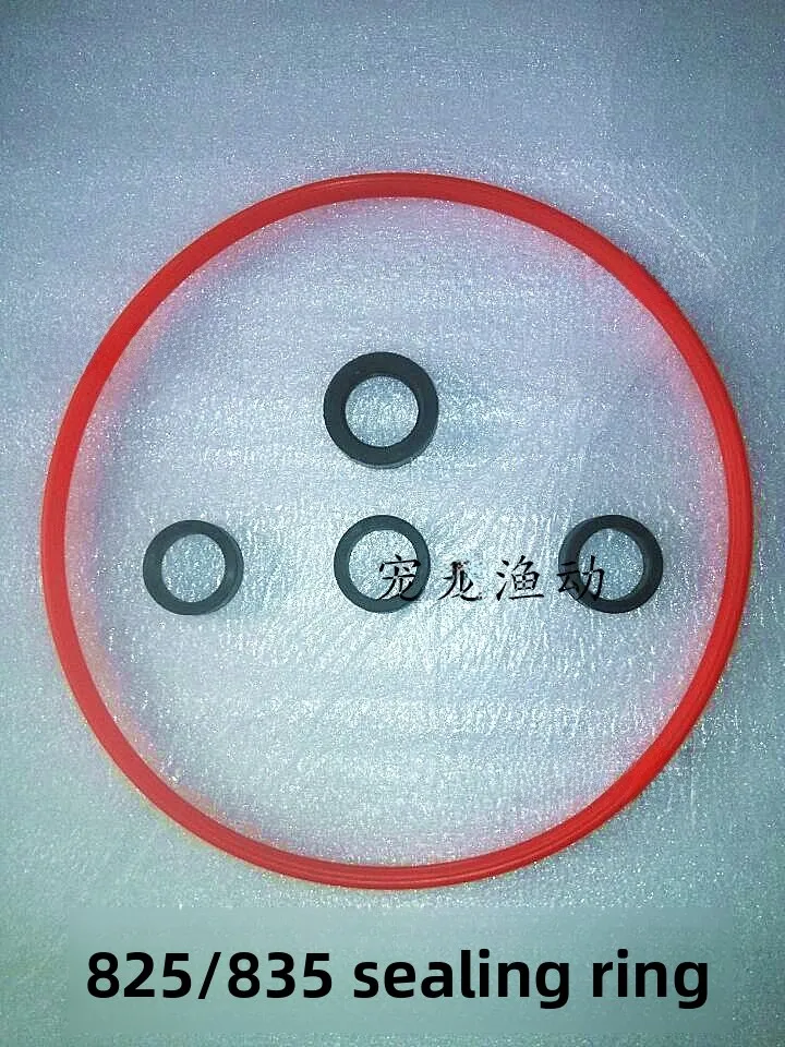 Jao Filter Barrel S…