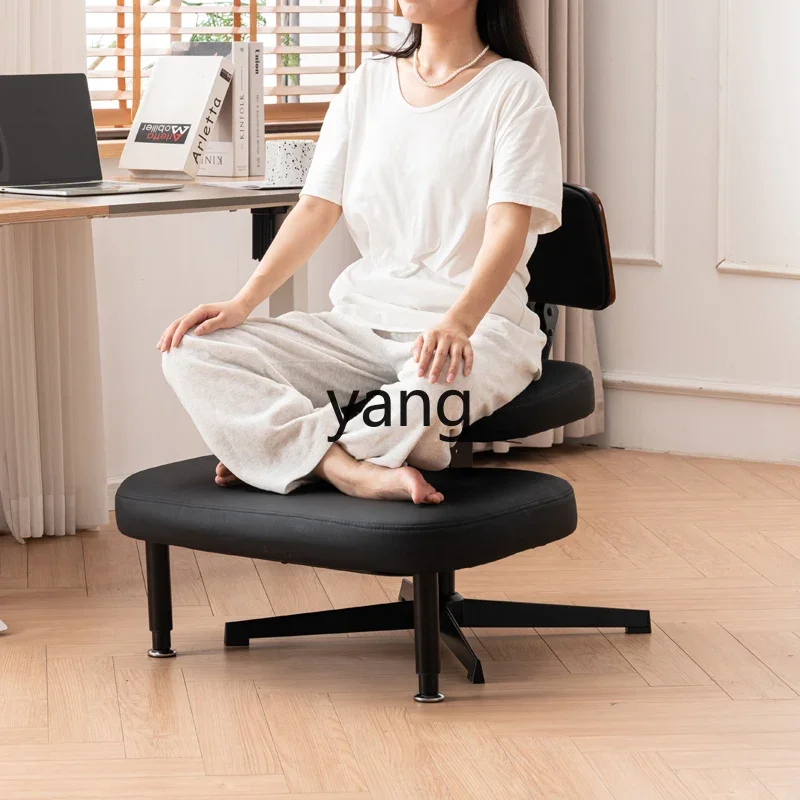 XYY Cross-legged Chair Adjustable Kneeling Chair with Backrest Positive Lifting Leisure Chair