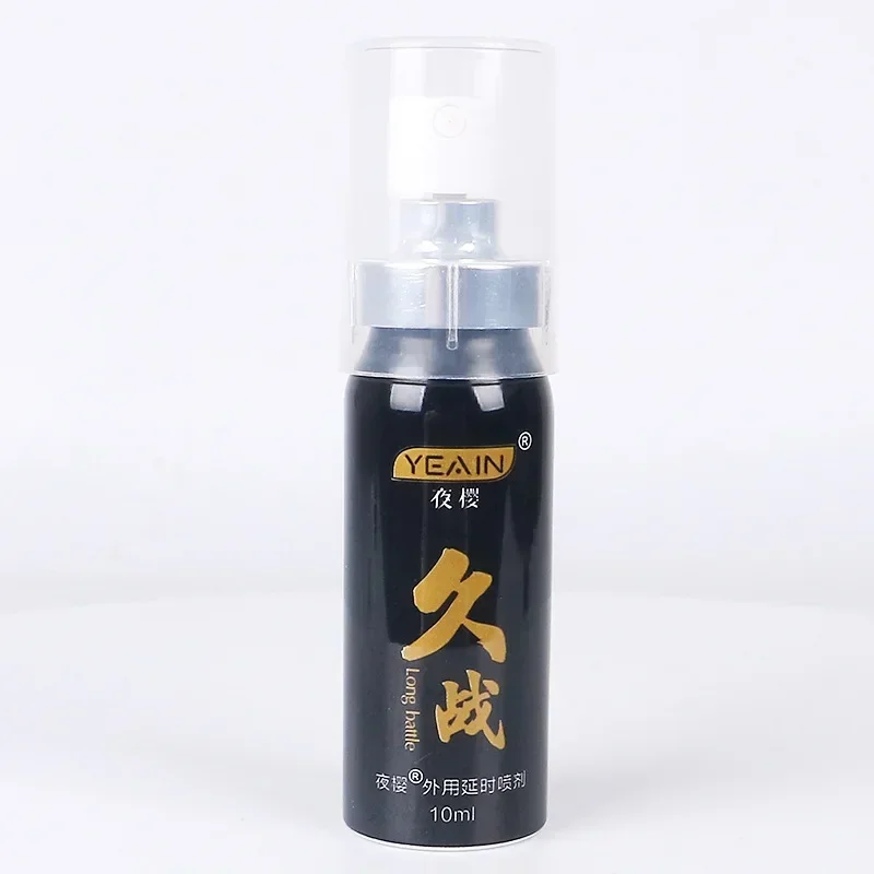 1 Pcs Male Private Parts Spray 10ml Effective Prevents Premature Long-lasting 60 Minutes Prolong For Manprivate Part