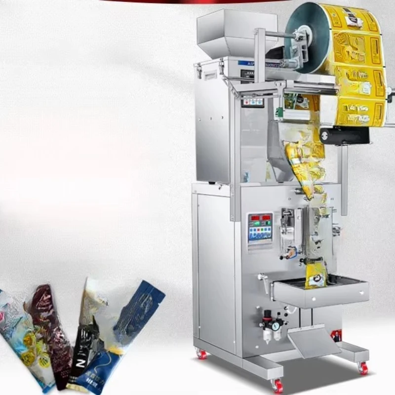 

Automatic three-sided sealing flour filling machine, low-dose traditional Chinese medicine powder dispensing equipment service