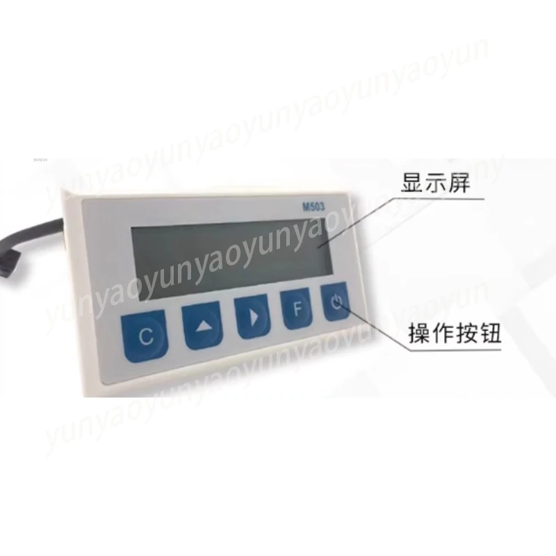 M503 All-in-One Magnetic Scale Digital Position Readout DRO Measuring Display for Woodworking Saw Metal Cutting Machine