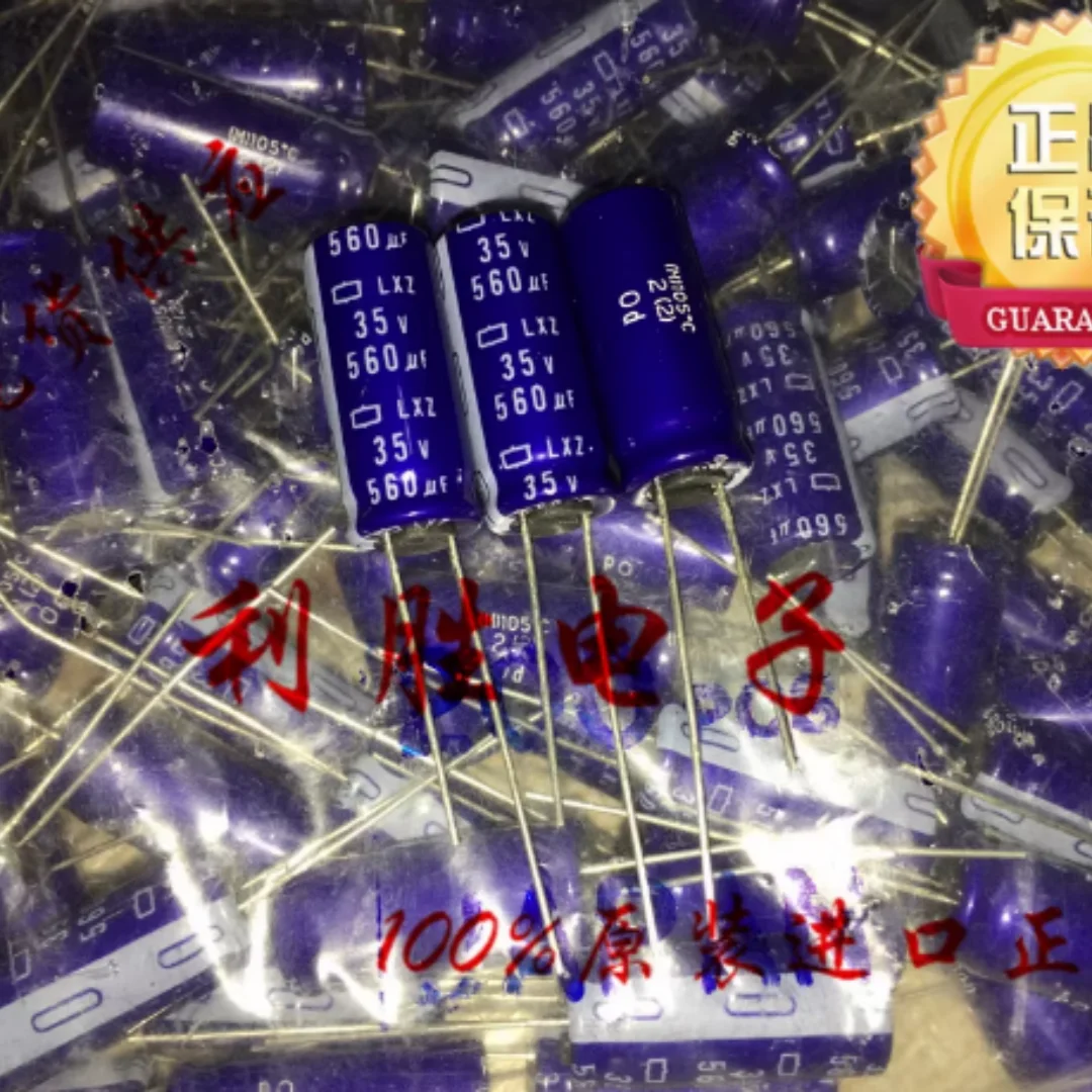 Japanese Black Diamond aluminum electrolytic capacitor 35V560UF 560UF 35V 10X25LXZ high frequency low resistance