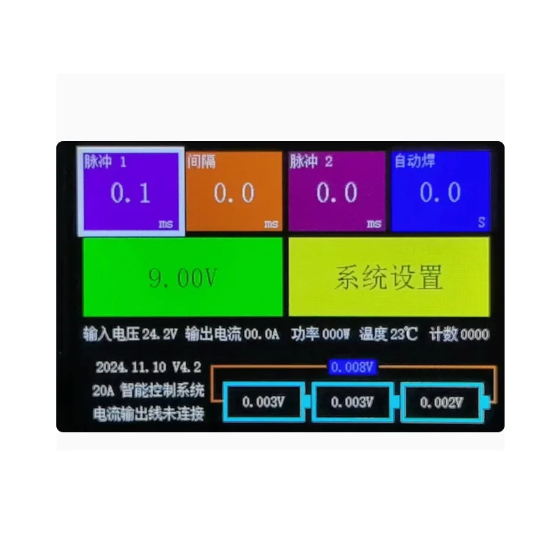 50A controller Energy storage spot welder supports 2-3 string farad capacitor spot welder Energy storage spot welder controller