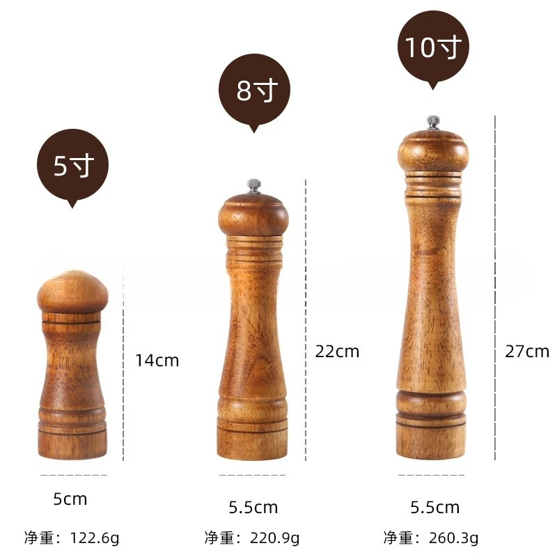 Antique Oak Manual Pepper Grinder, Adjustable Wooden Salt & Spice Mill for Black Pepper/Himalayan Salt, Kitchen Tool