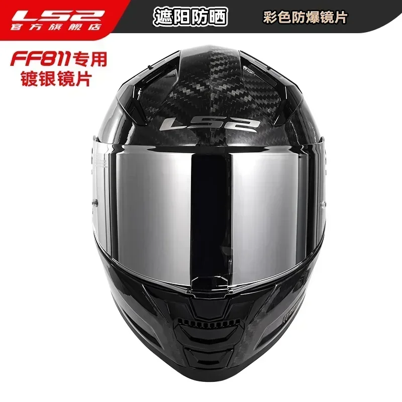 LS2 FF811 visiere Full Face casco moto colore lente nero argento visiera originale