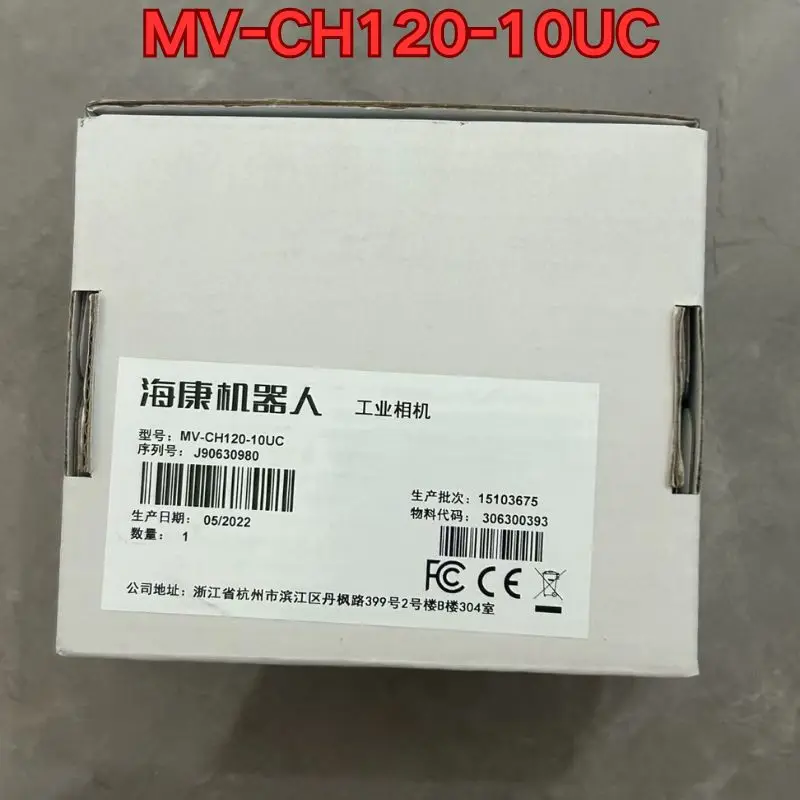 Brand New Original MV-CH120-10UC Industrial camera Latest quotation in October 2025