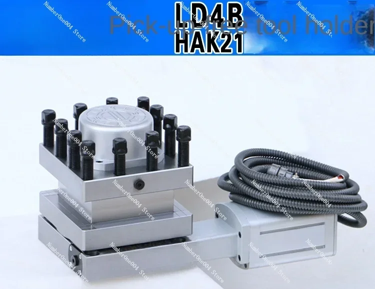 Suitable for CNC electric tool holder/Hongruida CNC tool holder three in one CNC tool holder