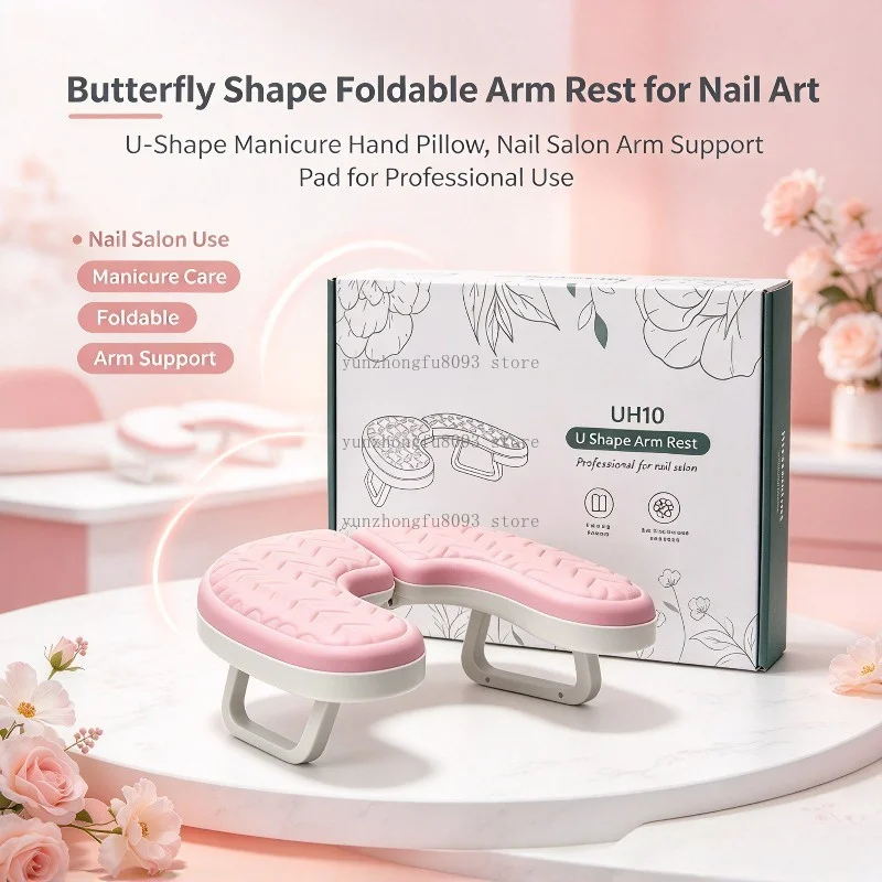 Butterfly Shape Foldable Arm Rest for Nail Art, U-Shape Manicure Hand Pillow, Nail Salon Arm Support Pad for Professional Use