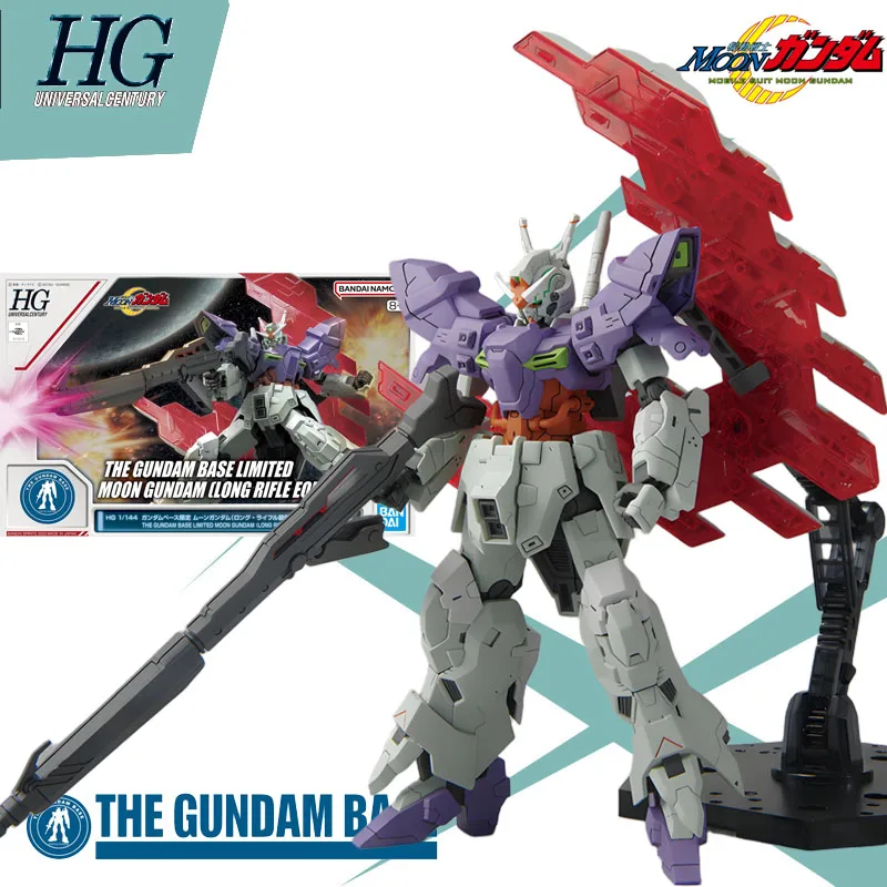 

Bandai Original MODEL KIT GUNDAM HG 1/144 THE GUNDAM BASE LIMITED MOON GUNDAM（LONG BIFLE EQUIPPED)Anime Action Figure Assembly