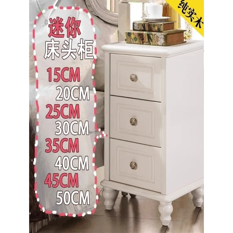 All solid wood 15-20-25 - 30-35-40 cm intelligent mini European American ultra-narrow three buckets, bedside table