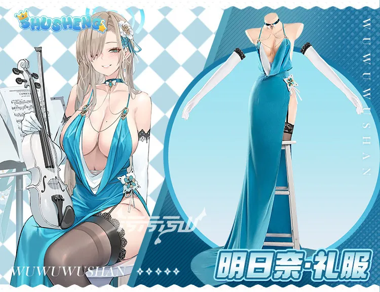 Blue Archive Ichinose Asuna Cosplay Costume Game Anime Play Role Women sexy blue dress Halloween carnival new fish tail skirt view 4