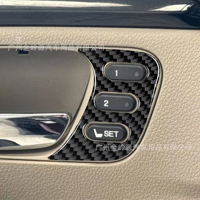 Suitable for 17-20 Honda Ridgeline car interior modification carbon fiber main door handle side