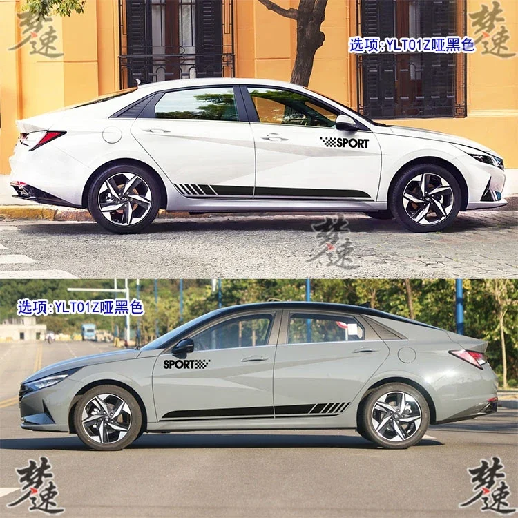 Car stickers FOR Hyundai ELANTRA Personalized dynamic car body color strip racing decorative decals
