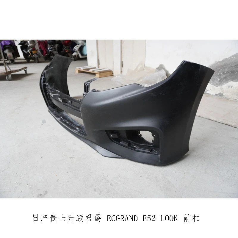 Auto Parts Suitable for Nissan Quest upgraded to Grand Quest ECGRAND E52 LOOKFront bumper resin fiber