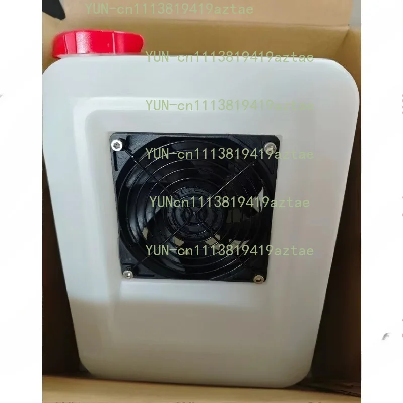 【 Second Generation 】 25 year XAG battery fog cooling box, 15 second rapid cooling, suitable for P40/V50/P80/P100/P100Pro