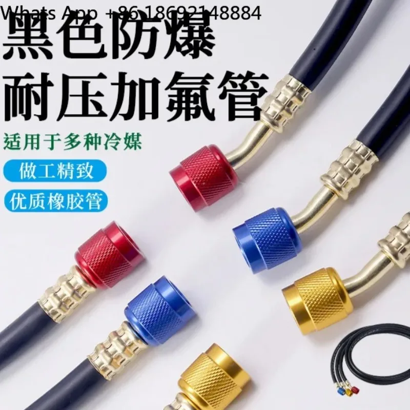 Three-color Fluoride Tube Refrigerant Plus Liquid Tube for R22 R134a R410A High-Pressure Resistant Fluoride Tube