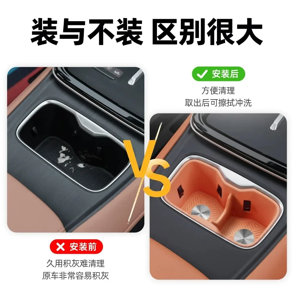 Car Center Console Silicone Water Cup Pad Waterproof Anti-Slip Drinks Holder Anti-skid Mats For Changan Deepal S05 2024-2026 detail image 4