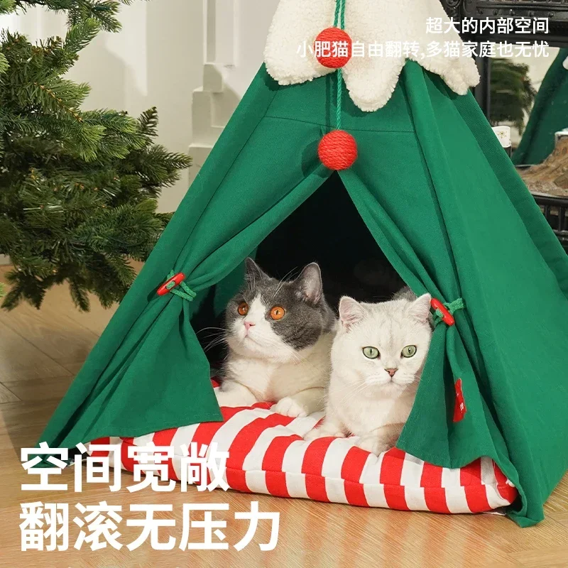 クリスマスぬいぐるみ猫の巣、ペットテント、猫の家、半閉鎖、取り外し可能な洗えるマット、暖かい冬の家