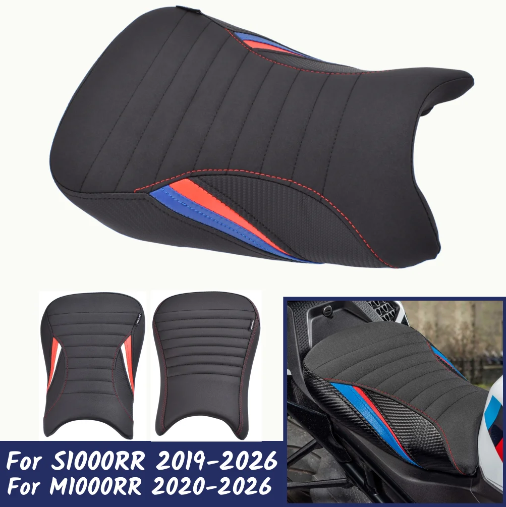 For BMW S1000 M1000 RR 2020-2026 2025 M1000RR Front Seat Cushion 2019 S1000RR Driver Rider Seat Pad Cover Motorcycle Accessories