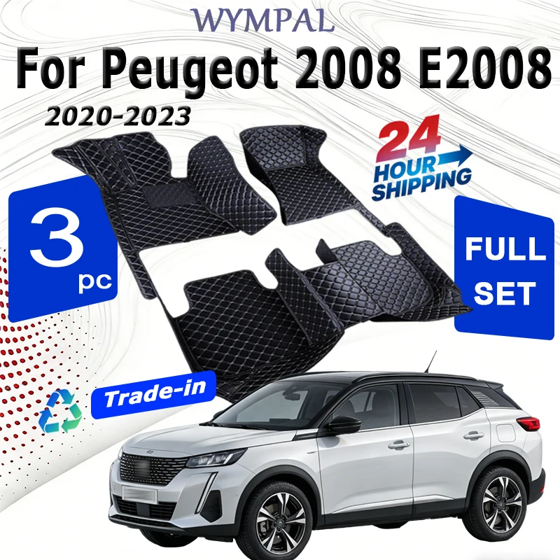 

Luxury Car Floor Mats For Peugeot 2008 E2008 2020 2021 2022 2023 Carpets Foot Pads Accessories Interior Parts Waterproof Rug