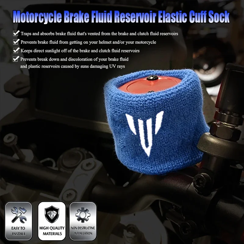 Fit For MT09 MT07 MT03 MT10 MT 125 15 MT-09 MT-07 FZ09 FZ07 YZF TRACER Motorcycle Brake Fluid Reservoir Cup Oil Sock