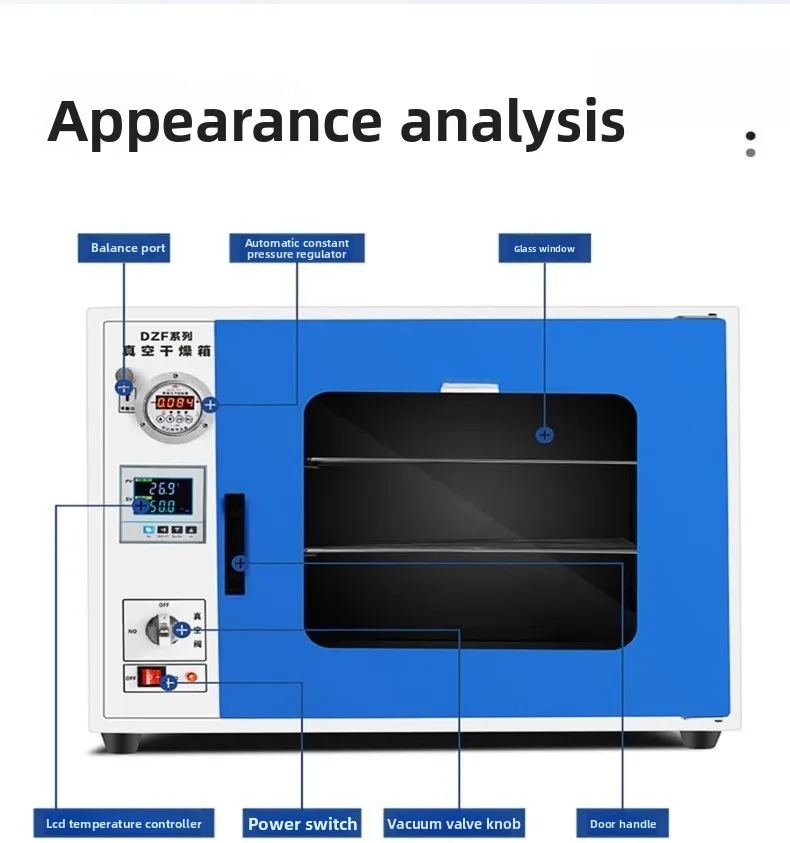 Electric constant temperature vacuum drying box Laboratory vacuum oven 6090B6020B Oven drying box