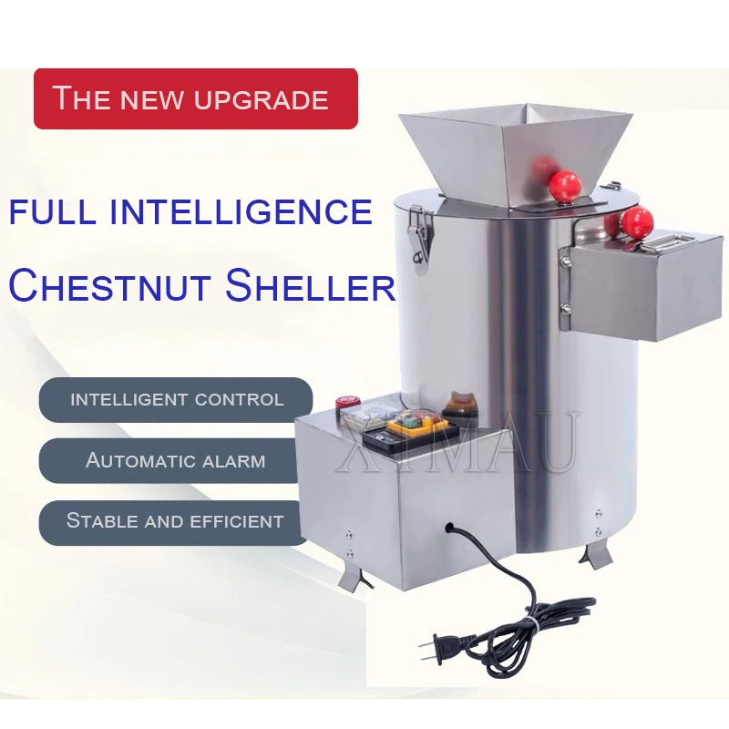 220v Chestnut Sheller Small Shelling  Peeling Chestnut Artifact Automatic Commercial Machine 550W