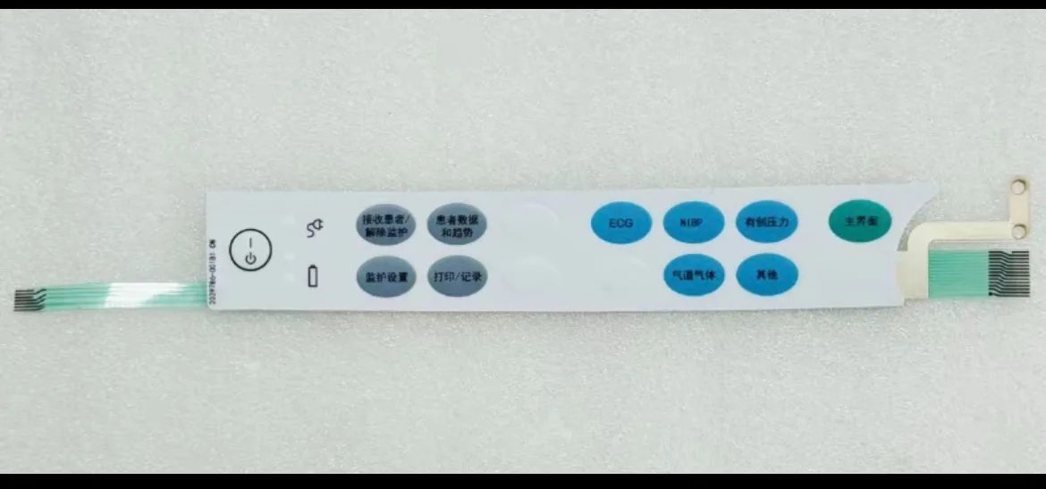 New Replacement Compatible Side Touch Membrane Keypad For GE B30