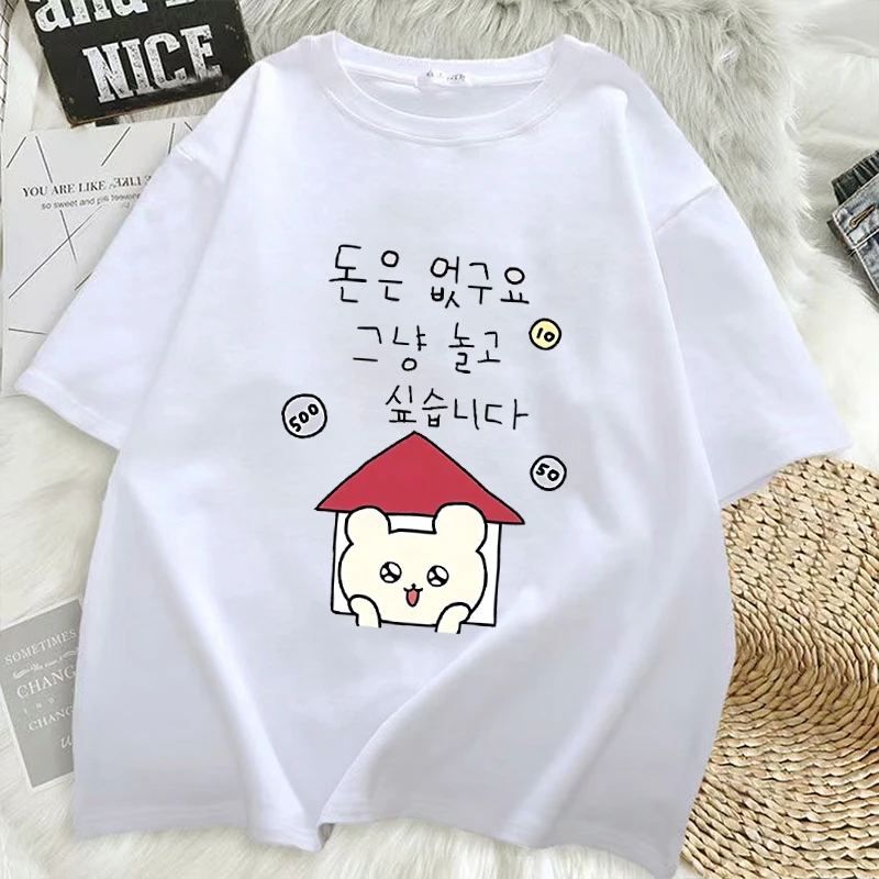 New Fun Korean Cartoon Bear House Coin Graffiti Pattern Women's Soft and Breathable T-shirt Vintage Y2k Female Clothes
