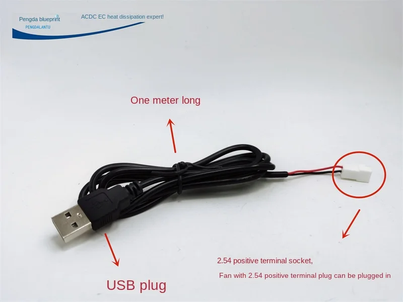 

New USB Cable Data Cable USB to 2.54 Plug Cord 2 Core 2.54 Male Line Power Cord One-Meter Line Long