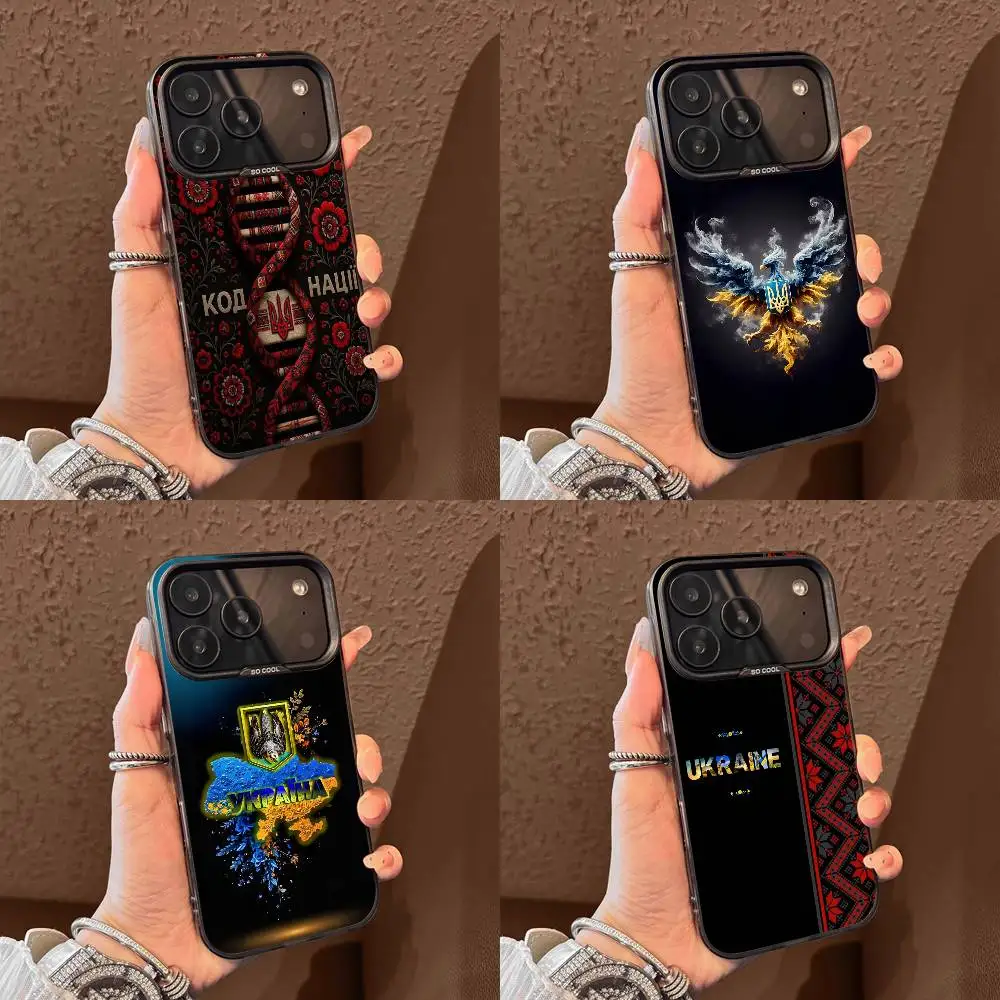 

Ukraine Ukrainian Decoration National Emblem Phone Case For iPhone 17,16,15,14,13,12,11,Pro,Max,Plus,E,Air,Mini Black Tpu Cover