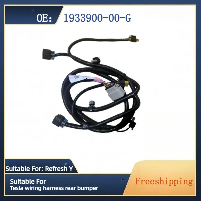 193390000‑G Rear Bumper Harness For Tesla Model Y Juniper 2025 Rear Fascia Wiring Harness Parking Sensor Cable Assembly Refresh