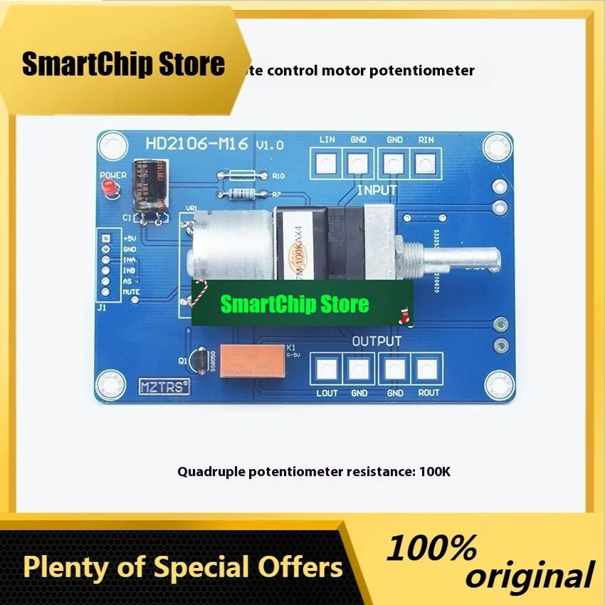 SmCpAdjust And Control Volume, Remote Potentiometer, 16 Type ALPS Passive Front-end DIY Modification Amplifier, Switch Audio Sou