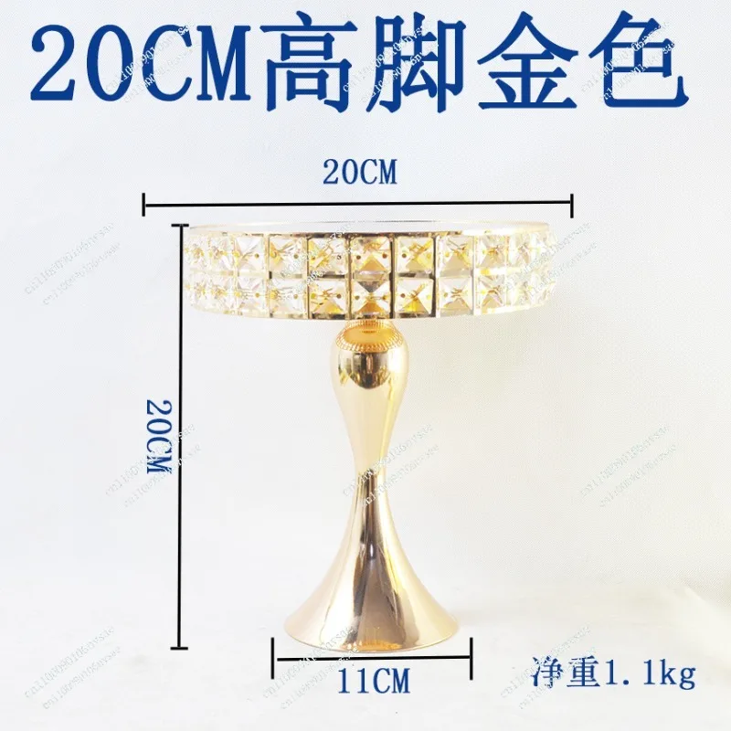 Set for  Ramadan Wedding Birthday Events Party Cake Decoration New Gold Metal Crystal Double Tier Cake Stand