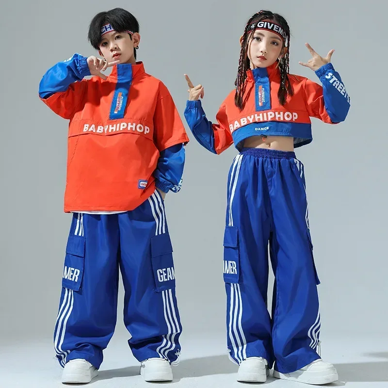 

Children's Street Dance Fashion Suits Girl's Jazz Performance Hip-hop Clothes Color Matching Cool Wide Leg Pants Drop Shipping