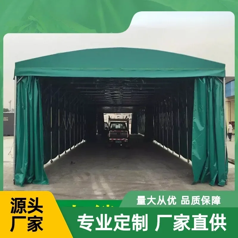 Customized outdoor rainproof activity push-pull canopy storage telescopic canopy mobile sunshade canopy warehouse tent