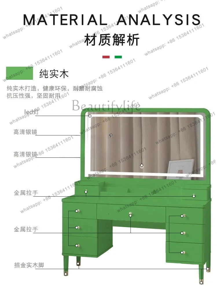 กระจกแต่งหน้าไม้แท้ FG28 ขนาดใหญ่ ดีไซน์หรูหรา ขนาด 1.4-1 เมตร สไตล์โมเดิร์นเรียบง่าย พร้อมที่เก็บของและโคมไฟ สไตล์อินส์