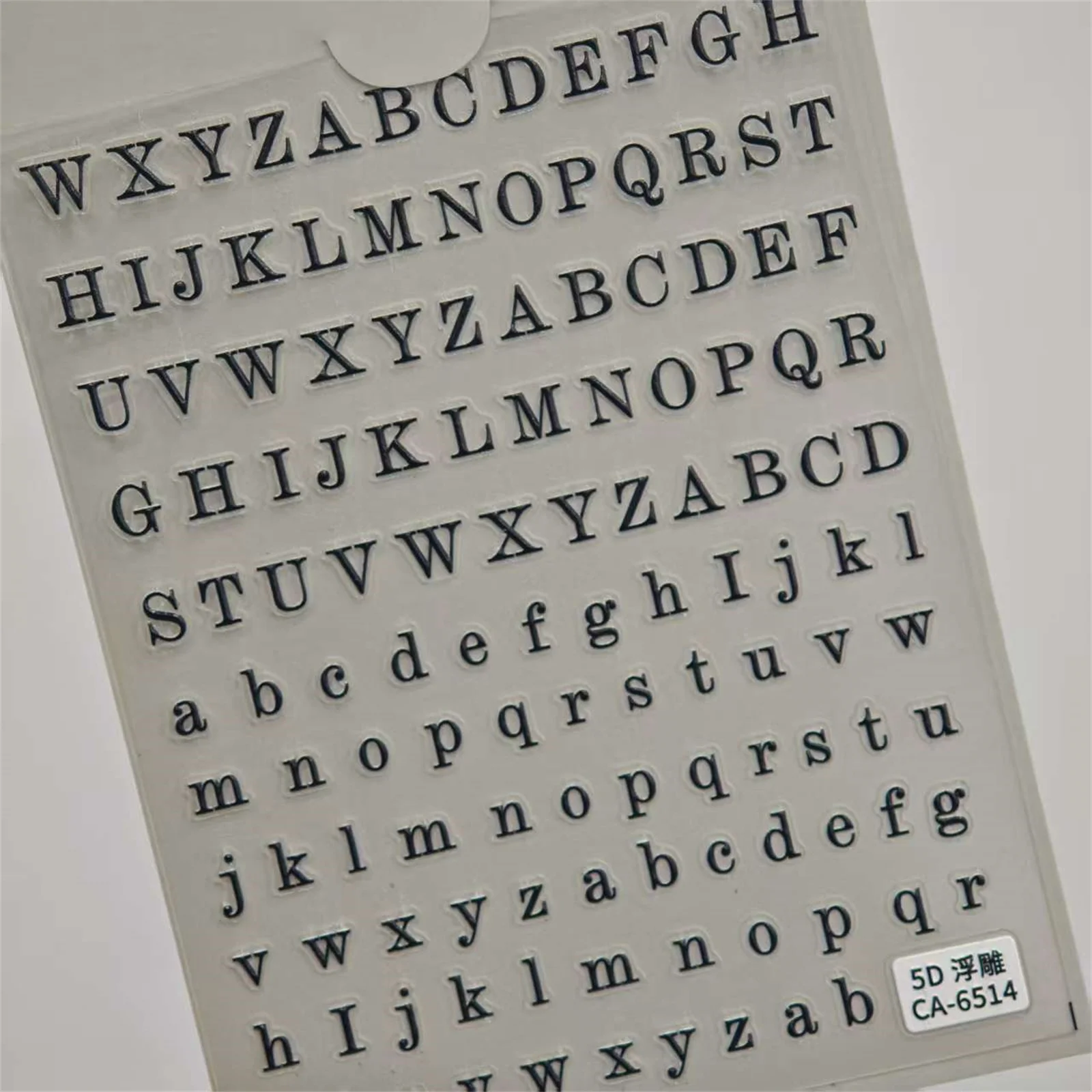 5D Embossed Manicure Stickers with Floral Designs Nail Art Decals Multi Type Nail Stickers for Women Girls Manicure Decoration