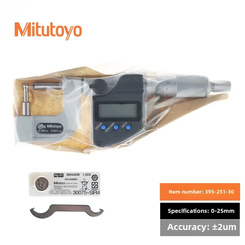 日本ミツトヨオリジナル高精度デジタルバーニア肉厚マイクロメーター 395 115