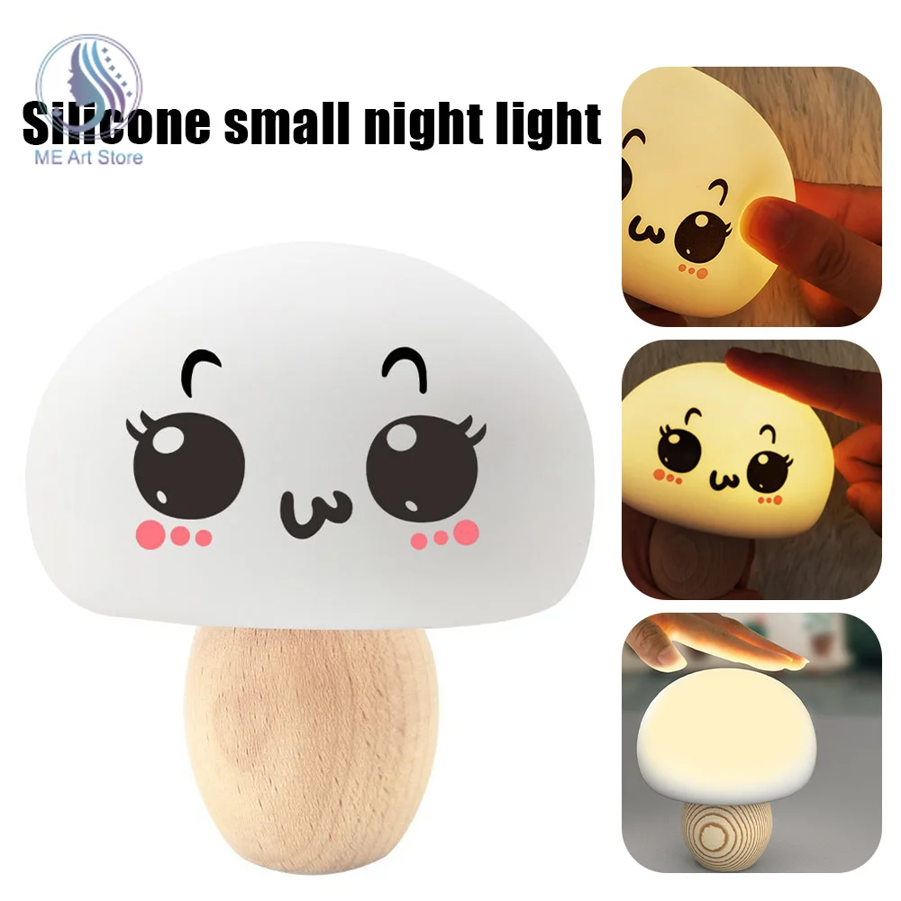 Mini lampe magnétique USB pour chambre à coucher, lumière blanche chaude, capteur de contrôle de la lumière, mignonne, plus lente, veilleuse,