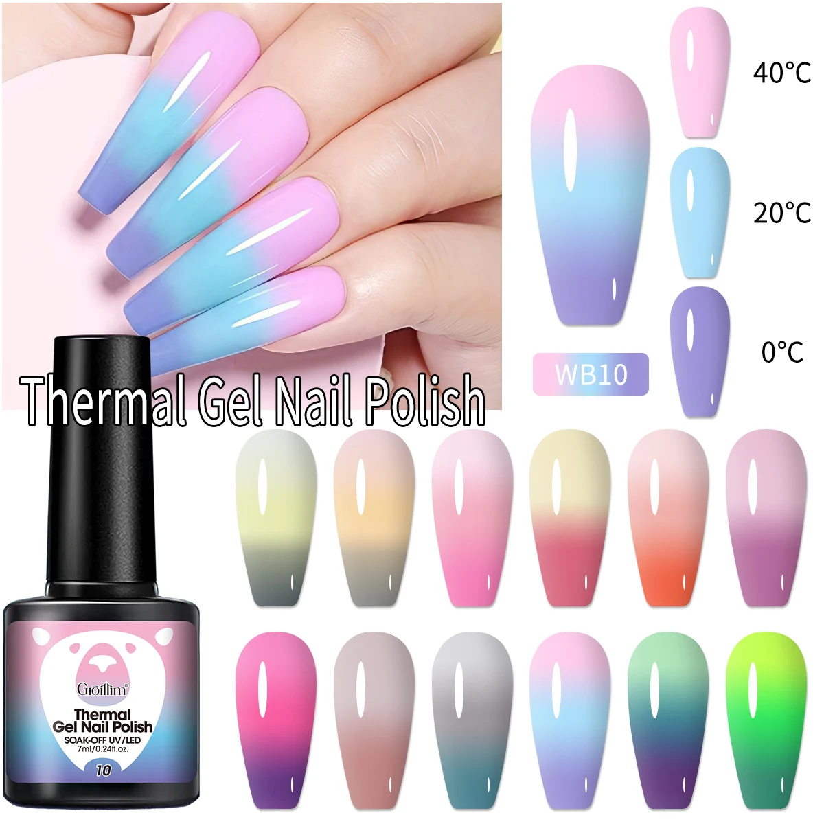 グロイリム 6ピース 温度変化で色が変わるネイルポリッシュセット - サロン体験を満喫 - サロン品質のネイルを楽しむ