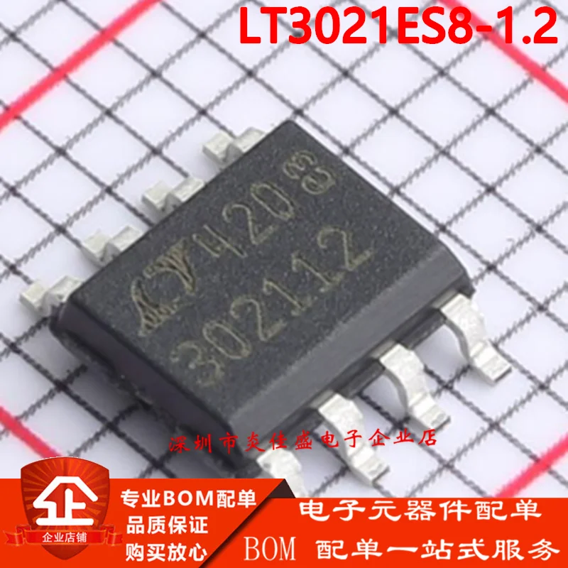 

(10pieces) LT3021ES8-1.2 LT3021 302112 SMD SOP8 positive linear regulator chip IC original electronics spot